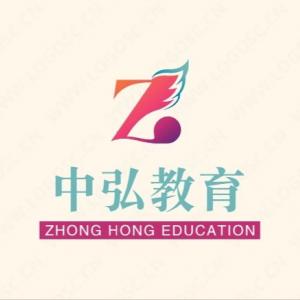 天津中弘教育信息咨询有限公司
