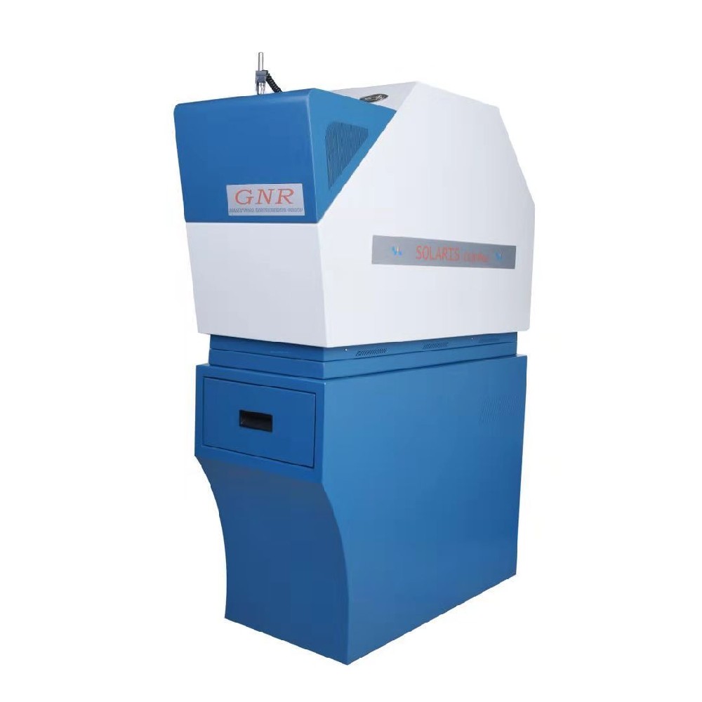 德國(guó)光譜儀維修公司簡(jiǎn)述手持式直讀光譜儀的特點(diǎn)